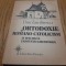 ORTODOXIE SI ROMANO-CATOLICISM.. Existentei lor Istorice - Dan Zamfirescu -1992