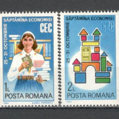 Romania.1982 Saptamina economiei YR.744