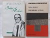VIRGIL IERUNCA - SUBIECT SI PREDICAT + FENOMENUL PITESTI, Humanitas