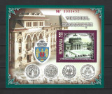 ROMANIA 2007 - VECHIUL BUCURESTI, COLITA NUMEROTATA CU ROSU, MNH - LP 1764a