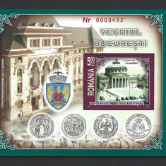 ROMANIA 2007 - VECHIUL BUCURESTI, COLITA NUMEROTATA CU ROSU, MNH - LP 1764a