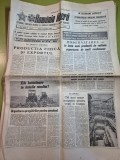 Ziarul romania libera 8 septembrie 1989 - articol si foto magazinul unirea din bucuresti
