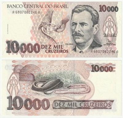 BRAZILIA █ bancnota █ 10000 Cruzeiros █ 1991-1993 █ P-233b █ UNC █ necirculata foto
