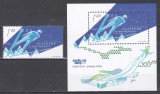 Bulgaria 2014 - Jocurile Olimpice de Iarnă - Soci, Serie + Colita, MNH