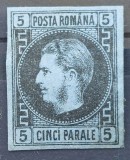 Romania 1866 - Carol ll cu Favoriti pe hartie groasa,Lp.19