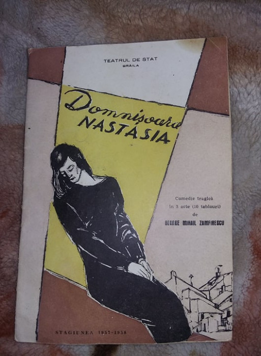 DOMNISOARA NASTASIA,G.MIHAIL ZAMFIRESCU,teatrul de stat braila,stagiunea 1957,TG