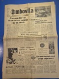 ziarul dambovita 30 septembrie 1969