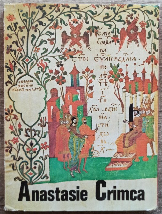 Anastasie Crimca - Dr. G. Popescu-Vilcea// 1972