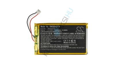 Baterie de &amp;icirc;nlocuire VHBW Baby Monitor pentru optică pentru sugari SP554478 - 2400 mAh 3,7 V Li-polimer foto