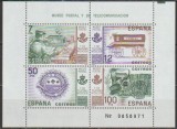 C5511 - Spania 1981 - Posta colita.mestampilata MNH