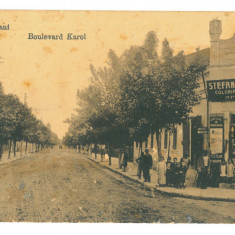 1093 - FOCSANI, street store, Romania - old postcard, CENSOR - used - 1917