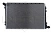 NRF 53814 Radiator, racire motor