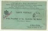 Cp Romania Invalizii din razboi (ww1) - dubla, circulata 3 octombrie 1918, Printata