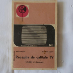 Receptia de calitate tv intrebari si raspunsuri Mihai si Mucenic Basoiu 1983
