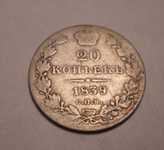 Rusia 20 Kopeici 1839 foto