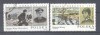 Poland 1985 War, used G.298, Stampilat