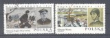 Poland 1985 War, used G.298