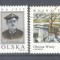 Poland 1985 War, used G.298