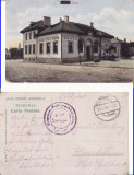 Mizil ( Prahova) -Posta- rara, militara WWI, WK1, Circulata, Printata