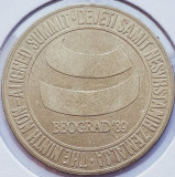 2630 Iugoslavia Yugoslavia 5000 dinara 1989 Non-aligned Summit km 135