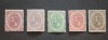 Romania 1891 Carol I, Mi90/94, MNH**, fără șarnieră, Nestampilat