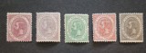 Romania 1891 Carol I, Mi90/94, MNH**, fără șarnieră