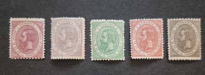 Romania 1891 Carol I, Mi90/94, MNH**, fără șarnieră foto
