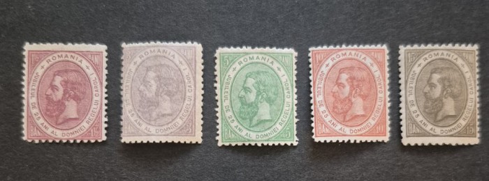 Romania 1891 Carol I, Mi90/94, MNH**, fără șarnieră