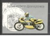 Cambodgea.1985 100 ani motocicleta-Bl. MC.648, Nestampilat