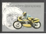 Cambodgea.1985 100 ani motocicleta-Bl. MC.648