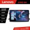 Navigatie Fiat Ducato 2021- Lenovo Qled 2K Octa Core 12+256 360 DSP ADAS carplay android auto radio internet KIT-ducato2024+PRO-2K-9-12+256 CarStore T