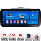 Navigatie Jeep Grand Cherokee 2004-2007 Edotec 4+64 12.3 inch Incell 1K android Wifi 5Ghz gps internet Kit-cherokee-2007