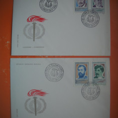 HOPCT PLIC FDC 2739 SET 2 PLICURI ANIVERSARI COMEMORARI 1984 -ROMANIA