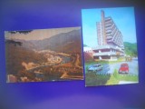 HOPCT LOT 4089 -2 CARTI POSTALE-CACIULATA -JUD VALCEA-NECIRCULATE, Necirculata, Printata