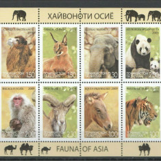 112-WWF TAJIGISTAN 2009-Bloc de 8 timbre nestampilat FAUNA DIN ASIA,MNH