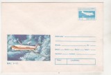 bnk ip Aviatie - BAC 1-11 - necirculat - 1982