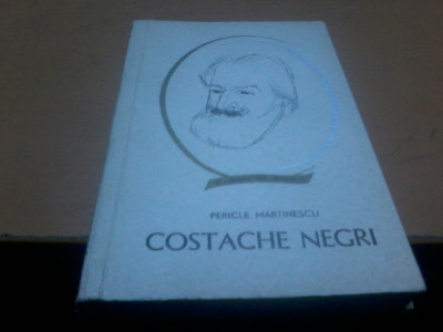 Pericle Martinescu Costache Negri seria Oameni de seama editura Tineretului 005 foto