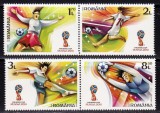 ✅RO 2018 ,LP 2197 ,&quot;Cupa Mondiala FIFA 2018 - Rusia&quot;, serie ,MNH, Religie, Nestampilat