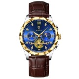 Gohuos, Ceas barbatesc de mana, Quartz, Cronograf, Piele naturala, Maro Auriu Albastru