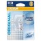Bec Osram H3 12V 55W 64151-01B