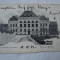 Carte postala PECS, Ungaria, circulata la 1904