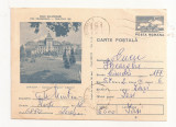 RF27 -Carte Postala- Craiova, Consiliul popular, circulata 1971