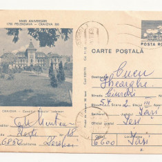 RF27 -Carte Postala- Craiova, Consiliul popular, circulata 1971