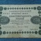 250 Ruble 1918 Rusia / seria 015