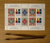 Expozitia Filatelica Internationala IBRA 2023, minicoala de 4 timbre si 2 viniete LP 2419d