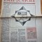 ziarul baricada 10 iulie 1990