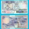 Somalia 100 Shillings 1988 UNC serie: D135 461933