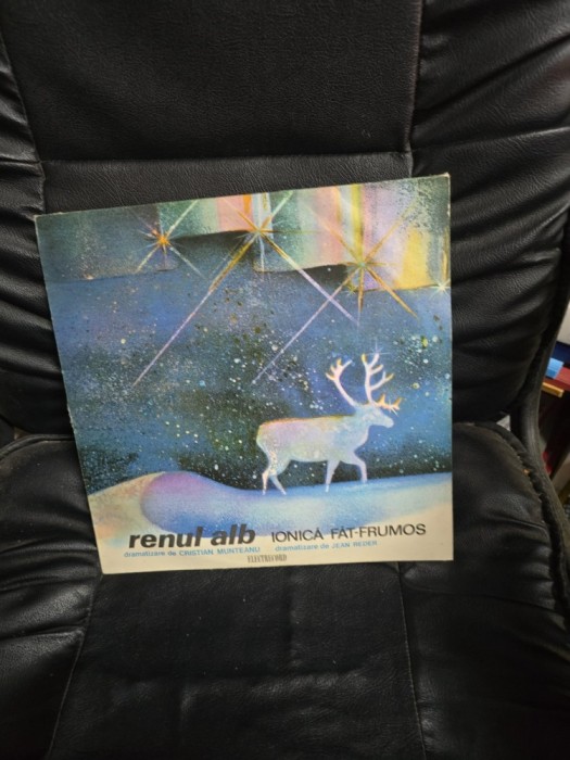Renul alb - Ionica Fat-Frumos