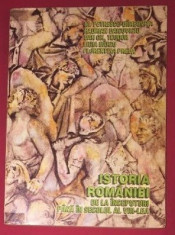 Istoria Romaniei: de la inceputuri pana in secolul al VIII-lea / H. Daicoviciu.. foto