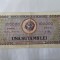 Romania 100 000 Lei 1947